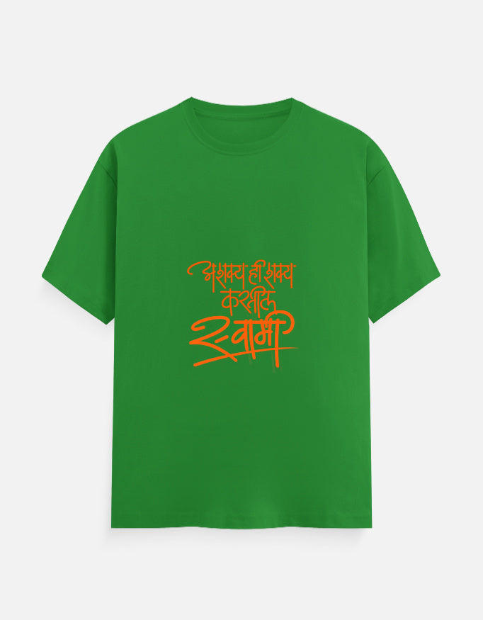 Front_1_c_27.jpg