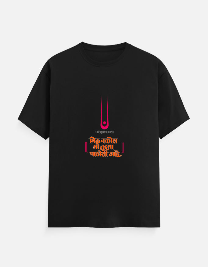 Front_1_c_2.jpg