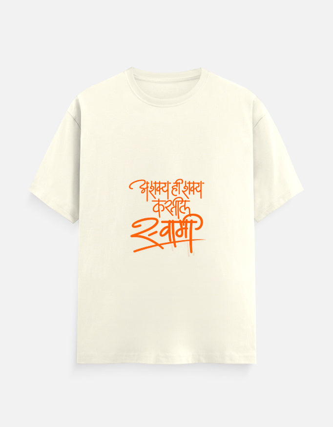 Front_1_c_61.jpg