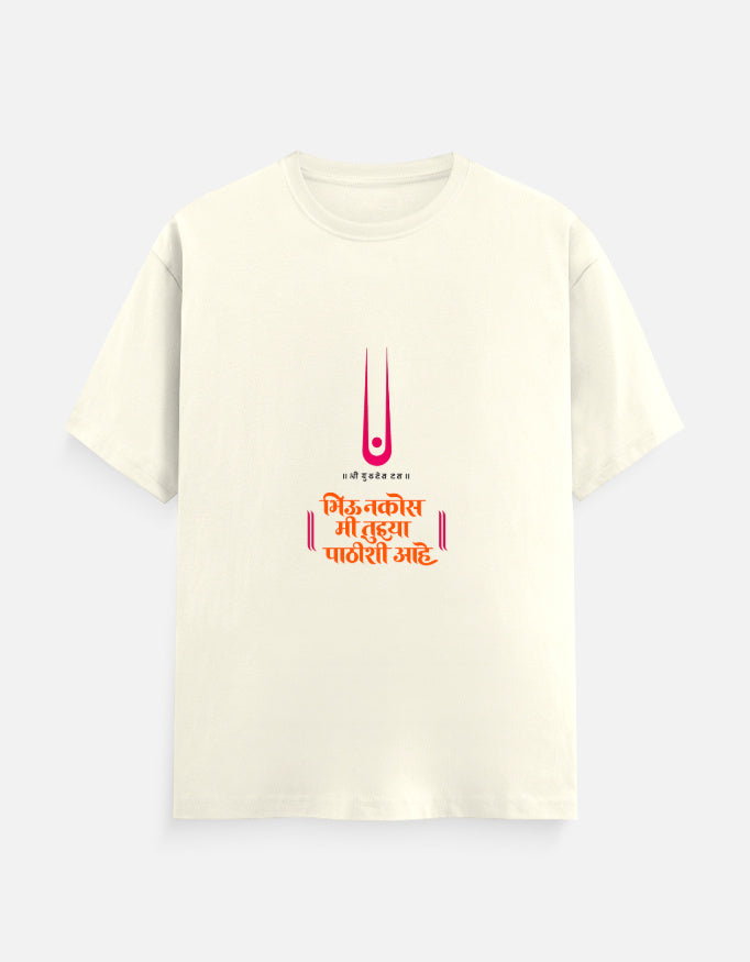 Front_1_c_61.jpg