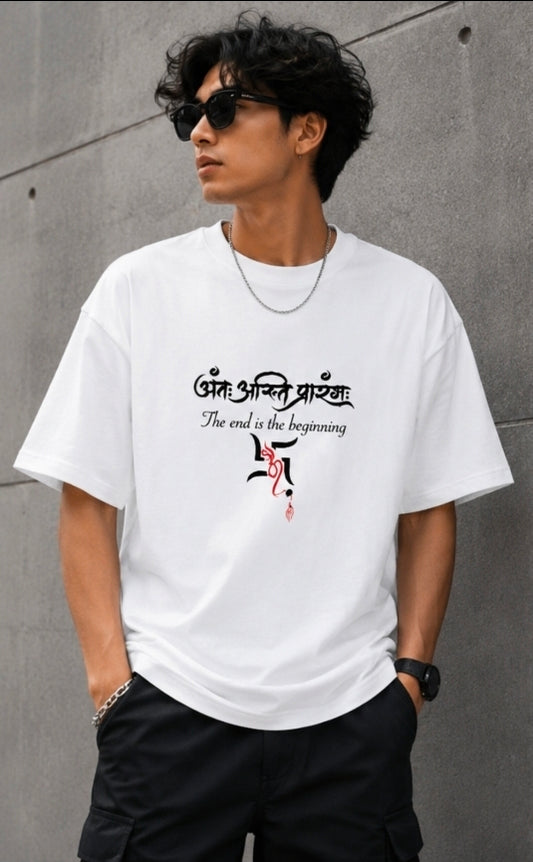 Mahadev Sanskrit Oversized T-Shirt – “The End is the Beginning” Graphic Tee