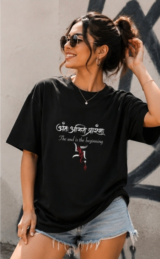 Mahadev Sanskrit Oversized T-Shirt – “The End is the Beginning” Graphic Tee