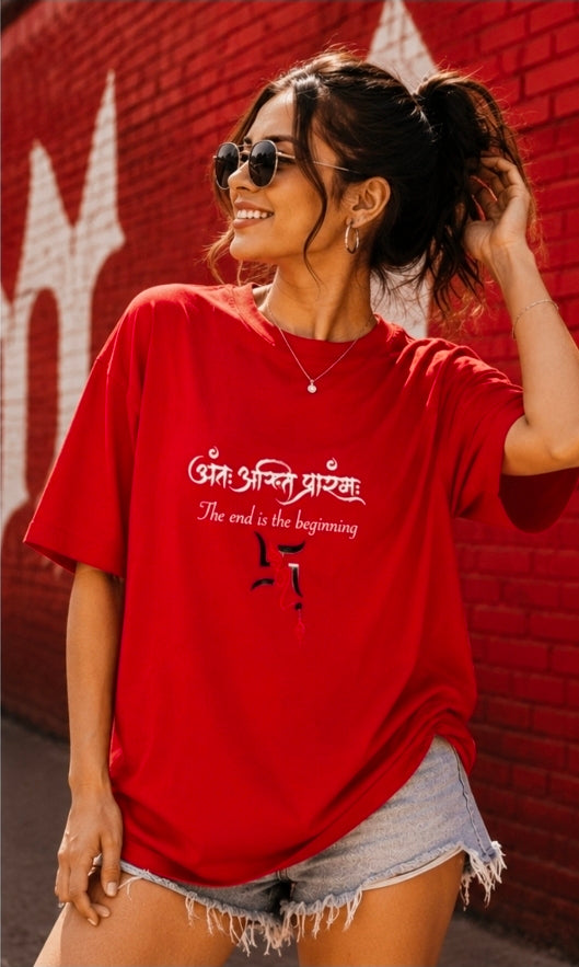 Mahadev Sanskrit Oversized T-Shirt – “The End is the Beginning” Graphic Tee